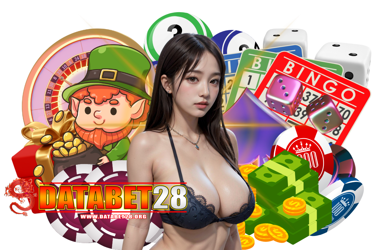 databet28 ทางเข้า